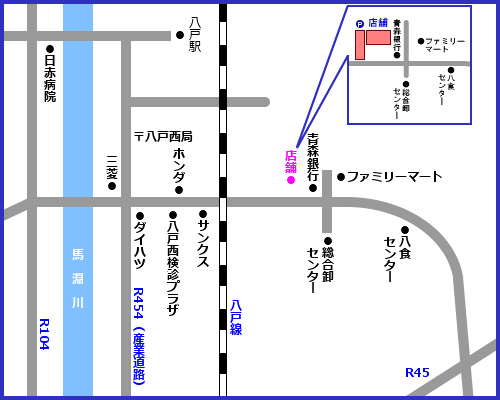 青森県八戸アラハ地図