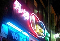 群馬テレクラスレまとめ画像