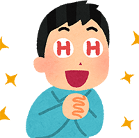 体目当て男