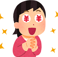 金目当て女